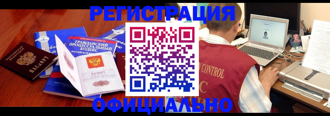 форма 3 в Коврове